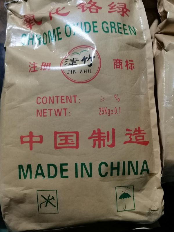 氧化鉻綠